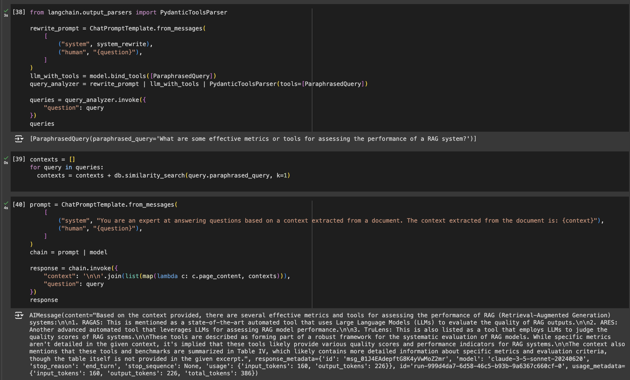 Example with Query Rewriting